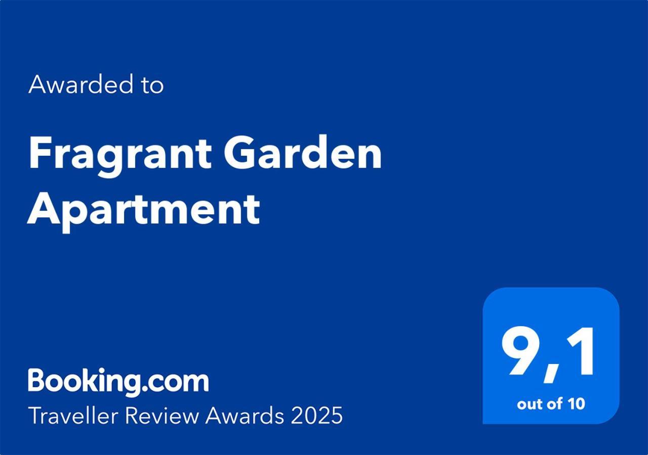 ליסבון Fragrant Garden Apartment מראה חיצוני תמונה